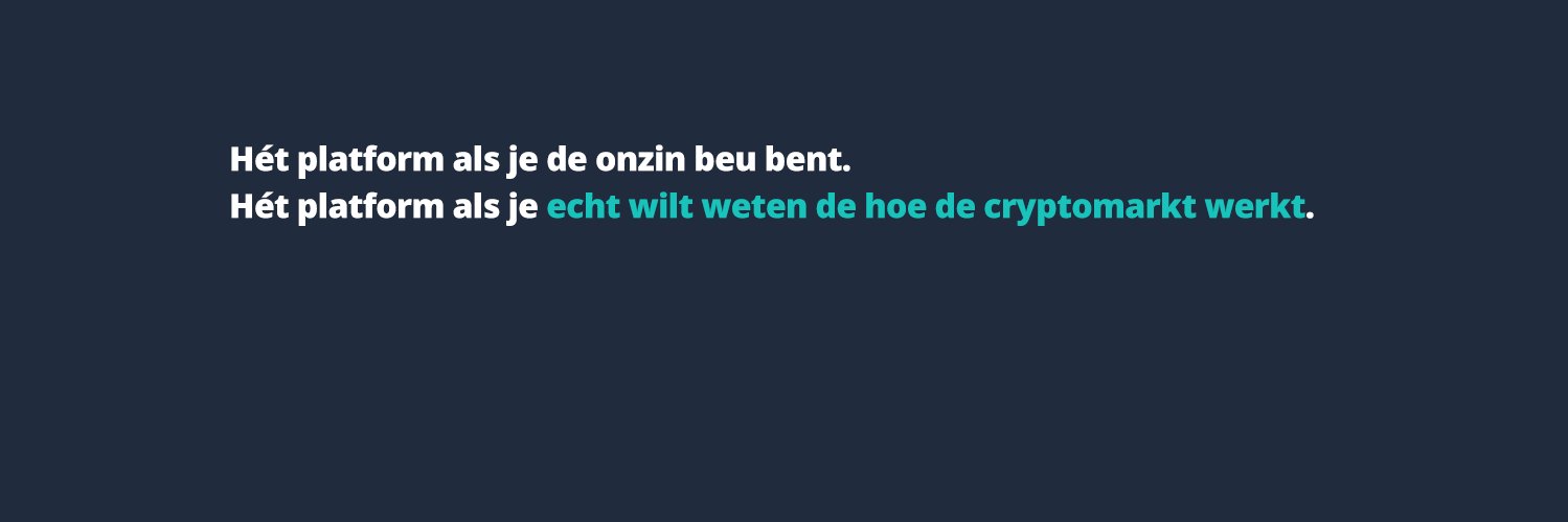 About-Crypto banner