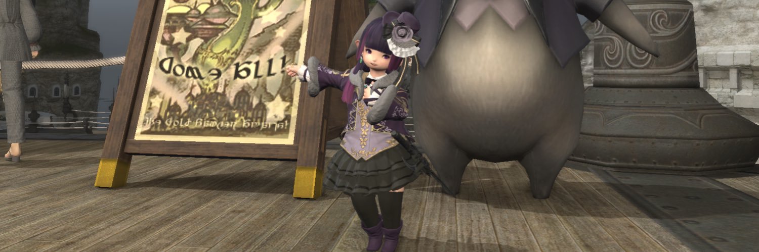 YeathTheKid's profile banner image
