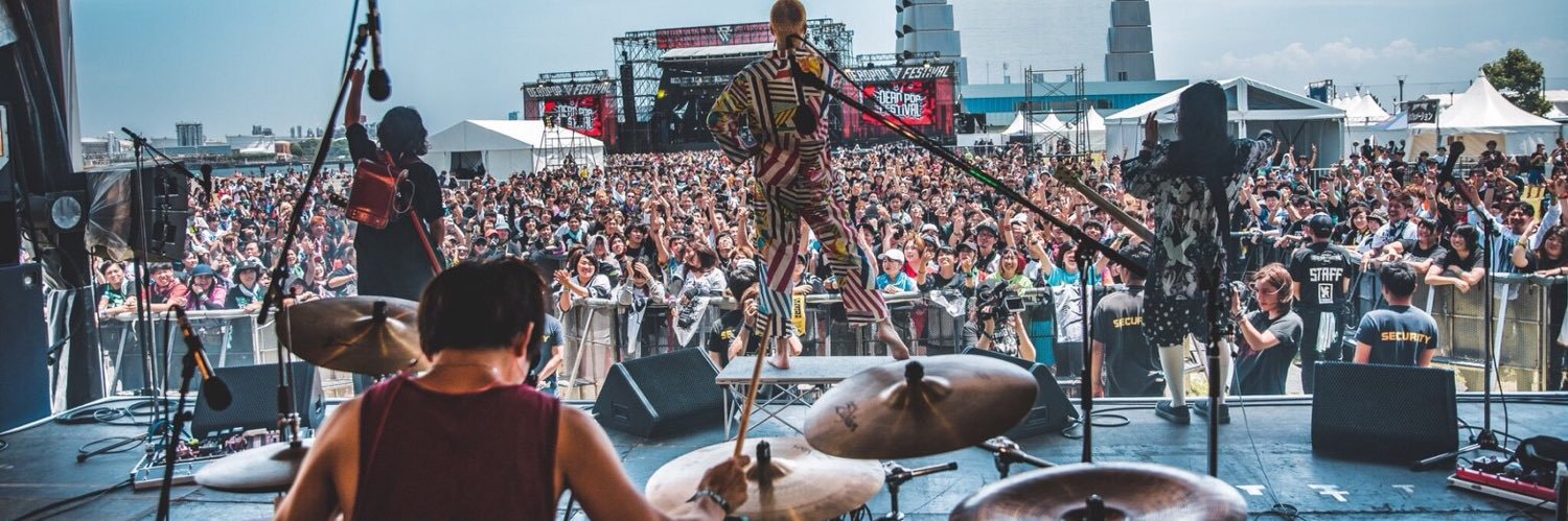 ケチャッポの森 banner