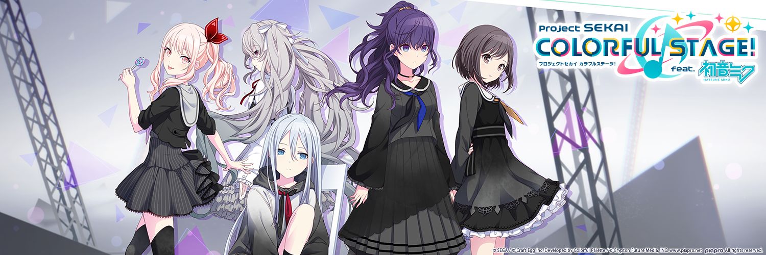 hyuupy's profile banner image