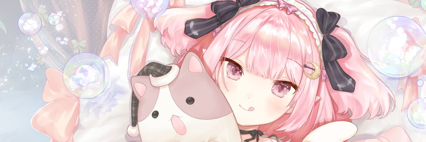 lemonleaf 🌙 ASMR creator banner