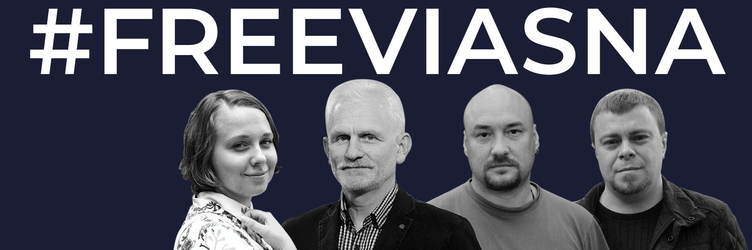 #FreeViasna's banner