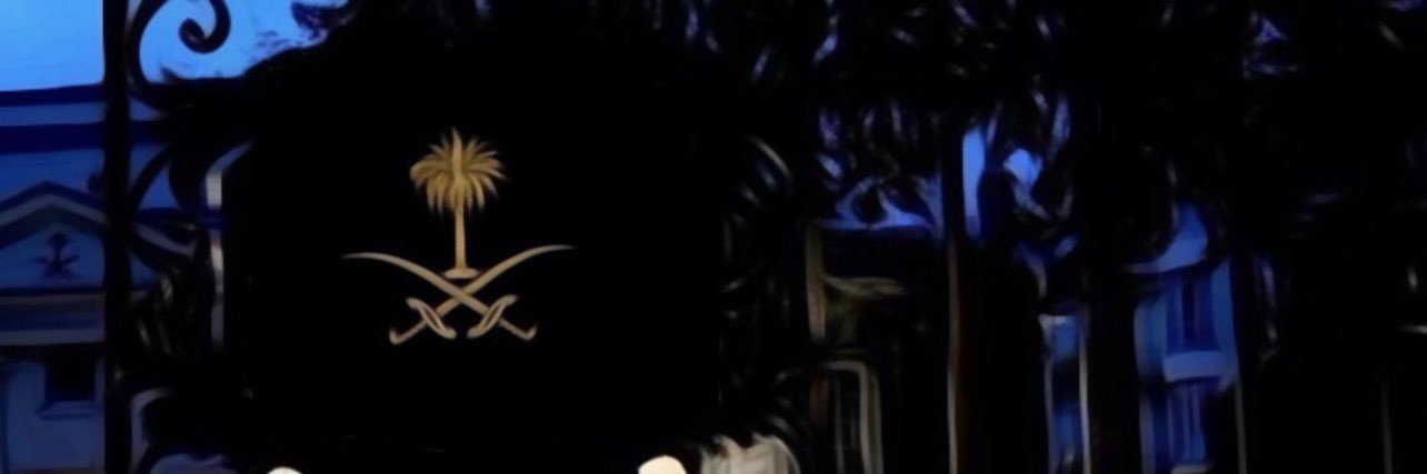 𝑭𝒂𝒕𝒊𝒎𝒂𝒉's banner