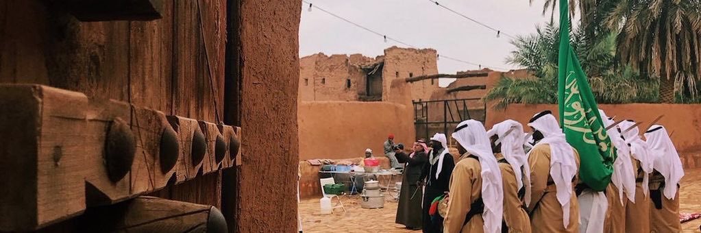 𝐅𝐀𝐓𝐈𝐌𝐀 |🇸🇦 banner