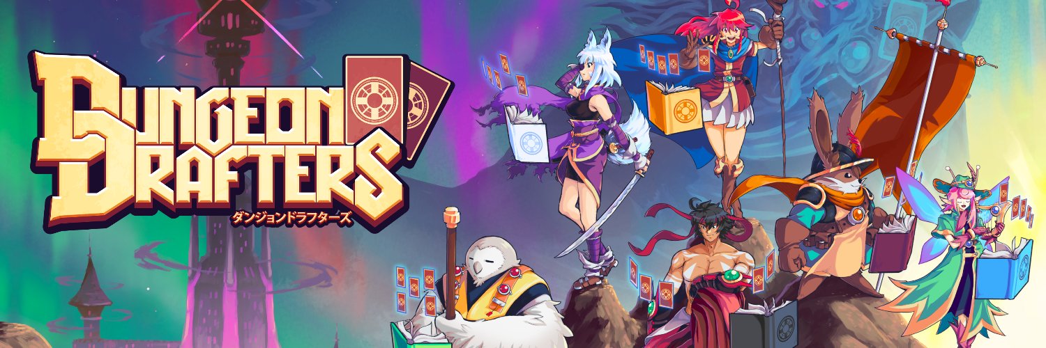 Dungeon Drafters 📕 𝗢𝗨𝗧 𝗡𝗢𝗪's banner