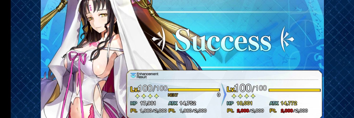 OverZer0 banner