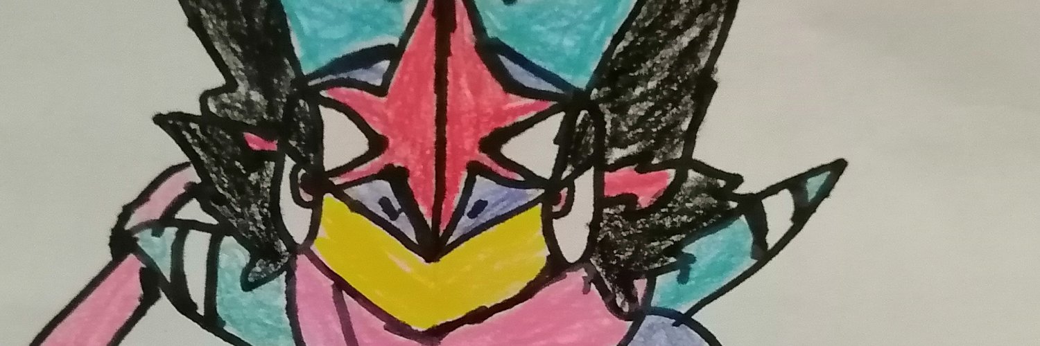 Greninja banner