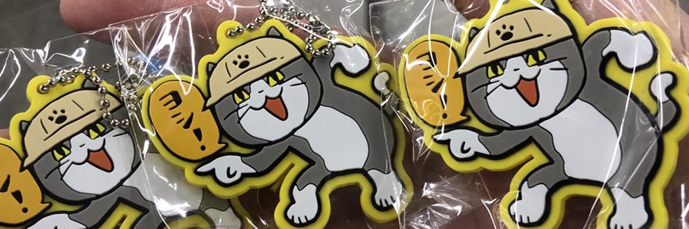 IRONHIDEto's profile banner image