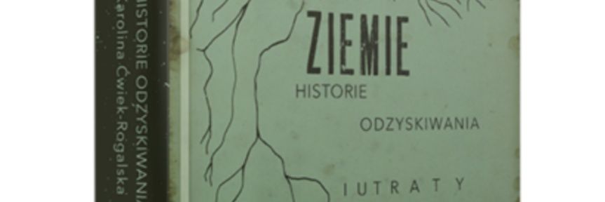 Karolina Ćwiek-Rogalska banner