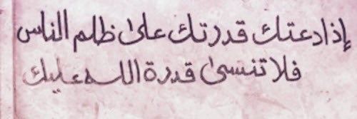 AlShaibi333's profile banner image