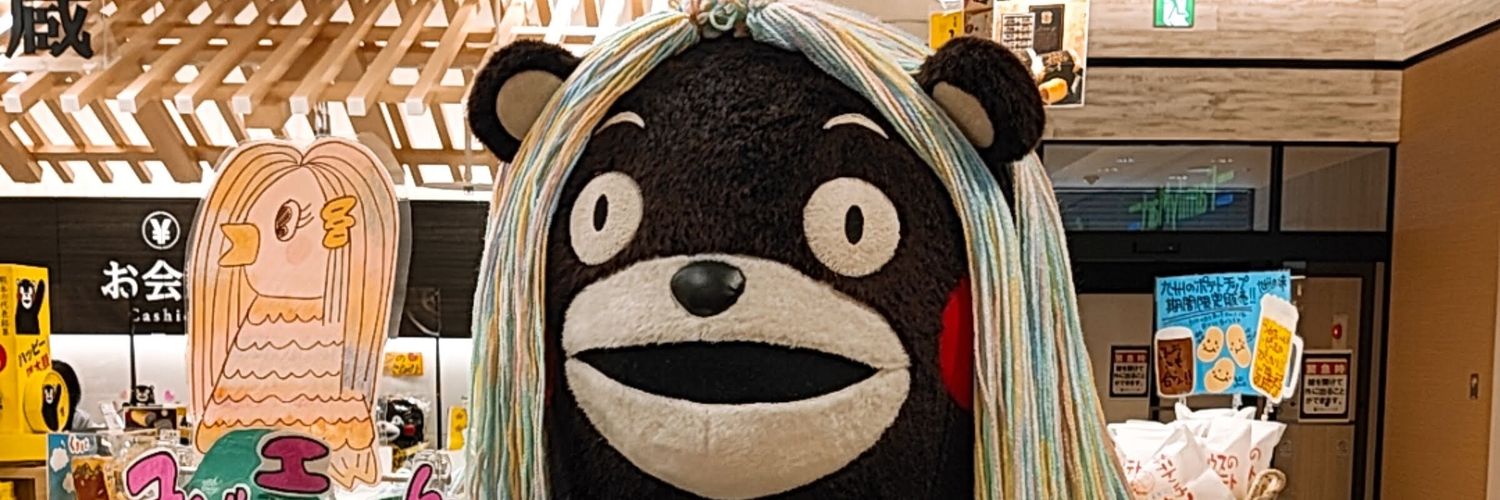 ronri_'s profile banner image