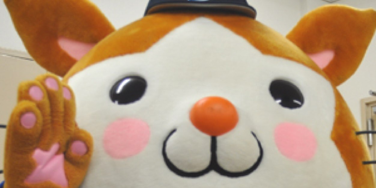 ueski's profile banner image
