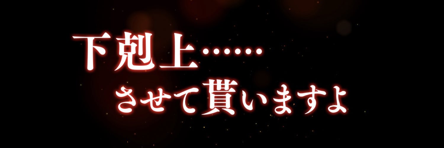 tima59's profile banner image