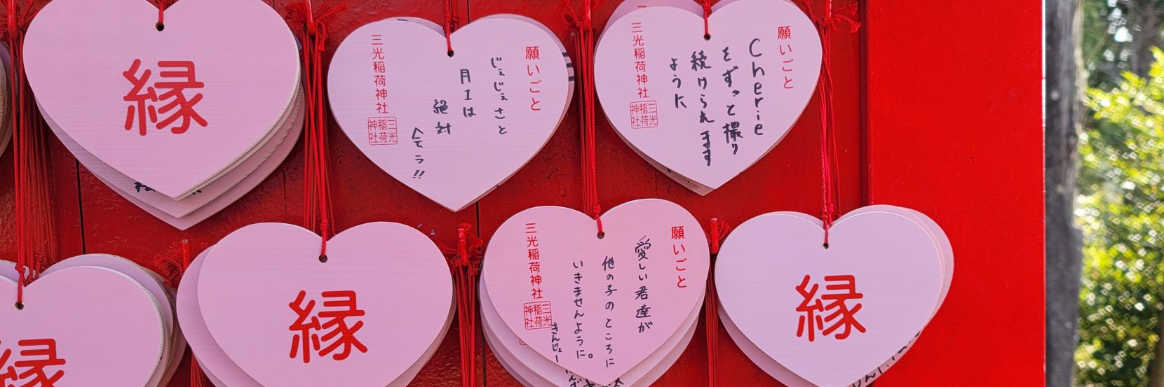 おＪＪ🥚🍳 banner