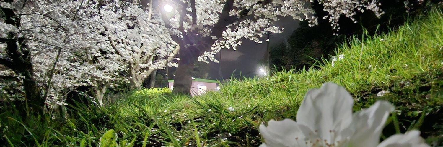 たすかふぇ（ゆたか動物病院） banner