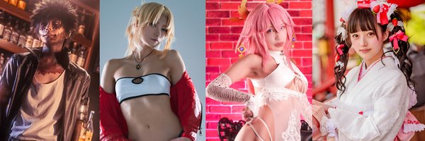 ikemacos Profile Banner