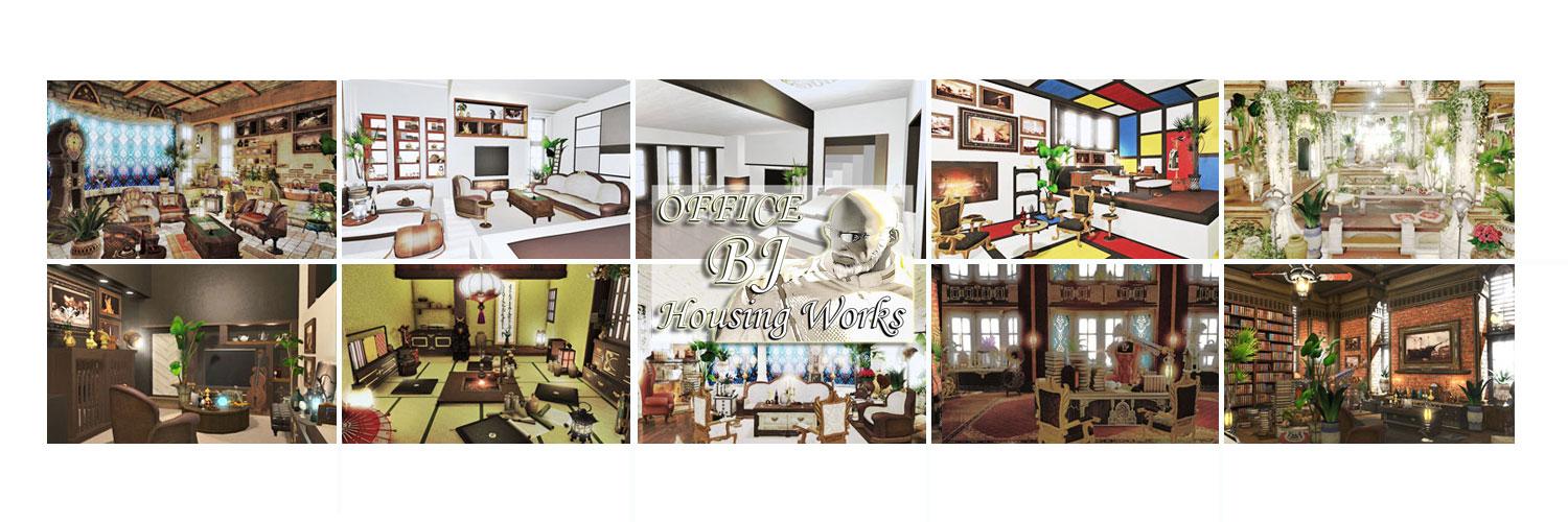 BJ ❂Durandal banner