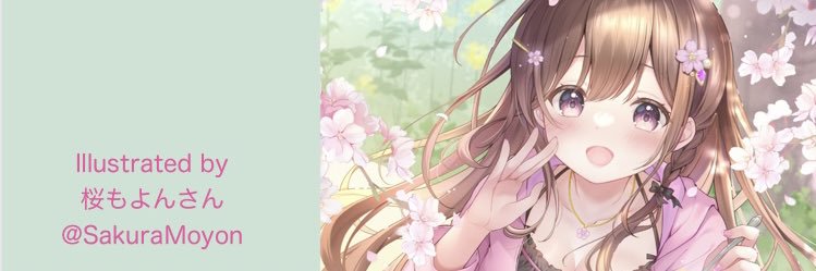 denshatukin18's profile banner image
