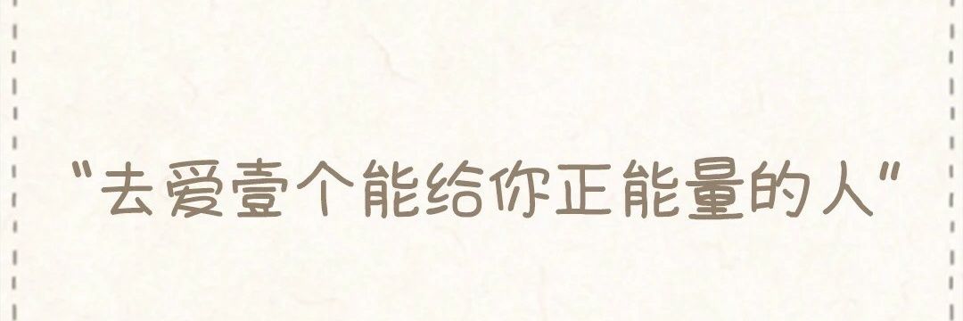 都取消关注吧，不懂规矩的人别看了 banner