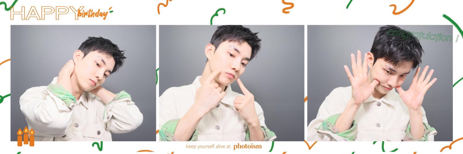คุณบอชอ banner
