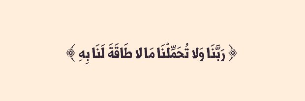 L_abdulkarim's profile banner image