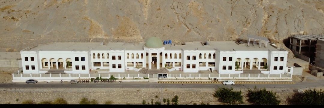 Muhammad Hamza Shafqaat banner