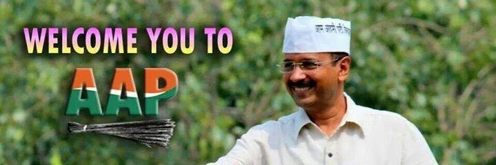 AAPRaipur's profile banner image