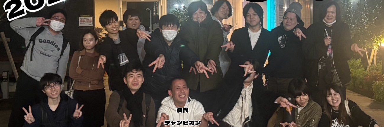 @きっき@ banner