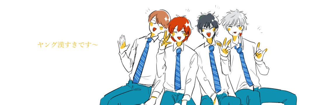 header image