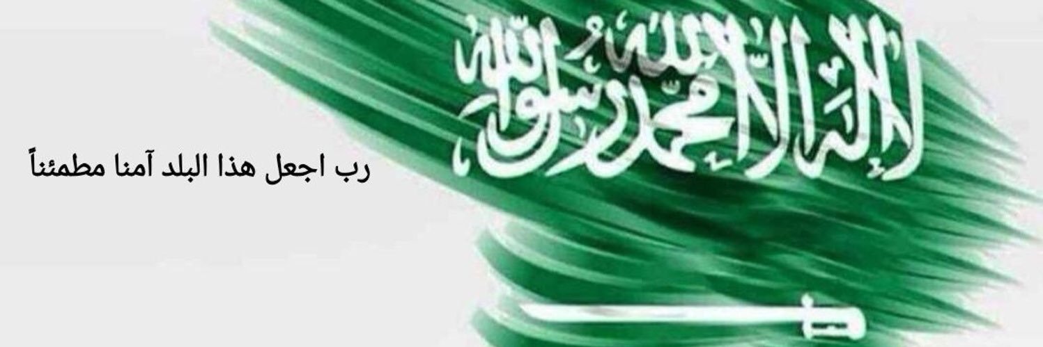 munif2027's profile banner image