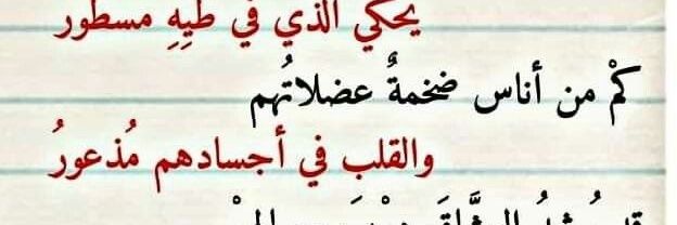 ahmed10213's profile banner image
