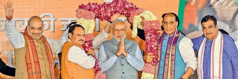 Vinoth Kumar.V ( மோடியின் குடும்பம் ) banner