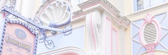 h banner