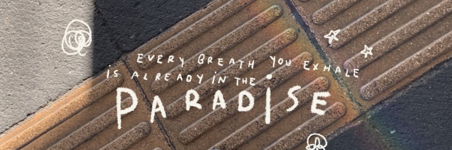 beiya⁷ in retirement banner