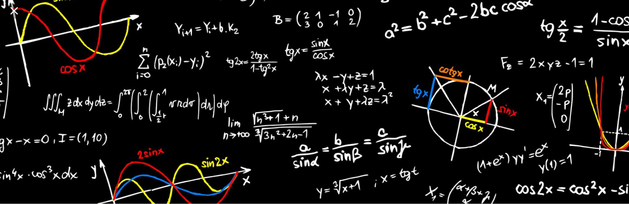 Vinculum Lemniscate banner