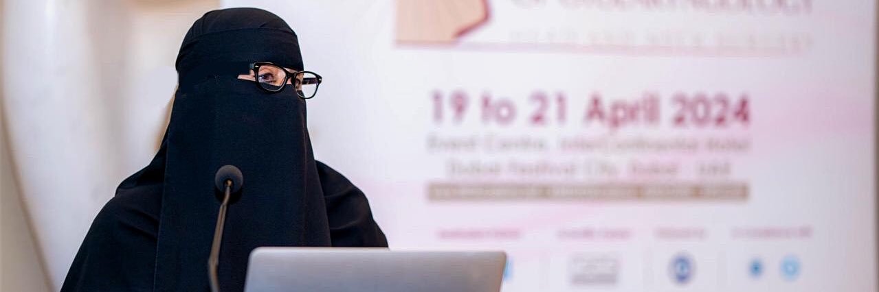 ا.د .فاطمه حمود العنزى banner