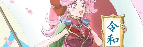 shinonomebreak Profile Banner