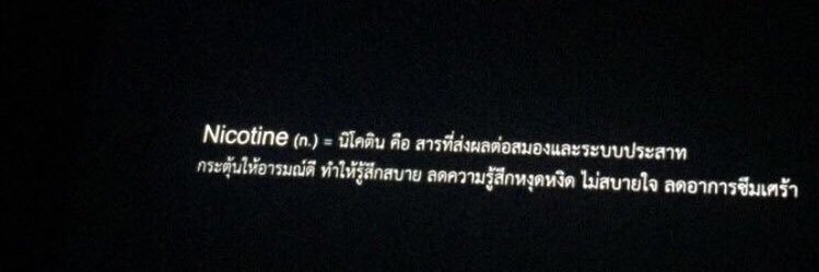 - 青 banner