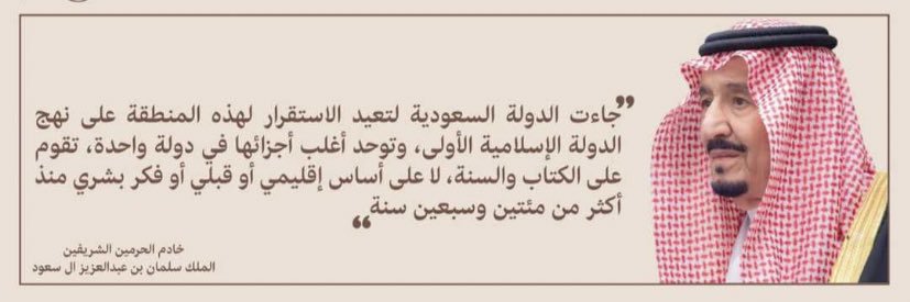 أبو إيلاف banner