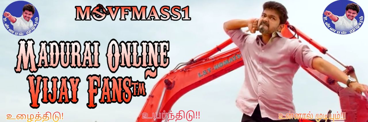 MOVFMass1's profile banner image