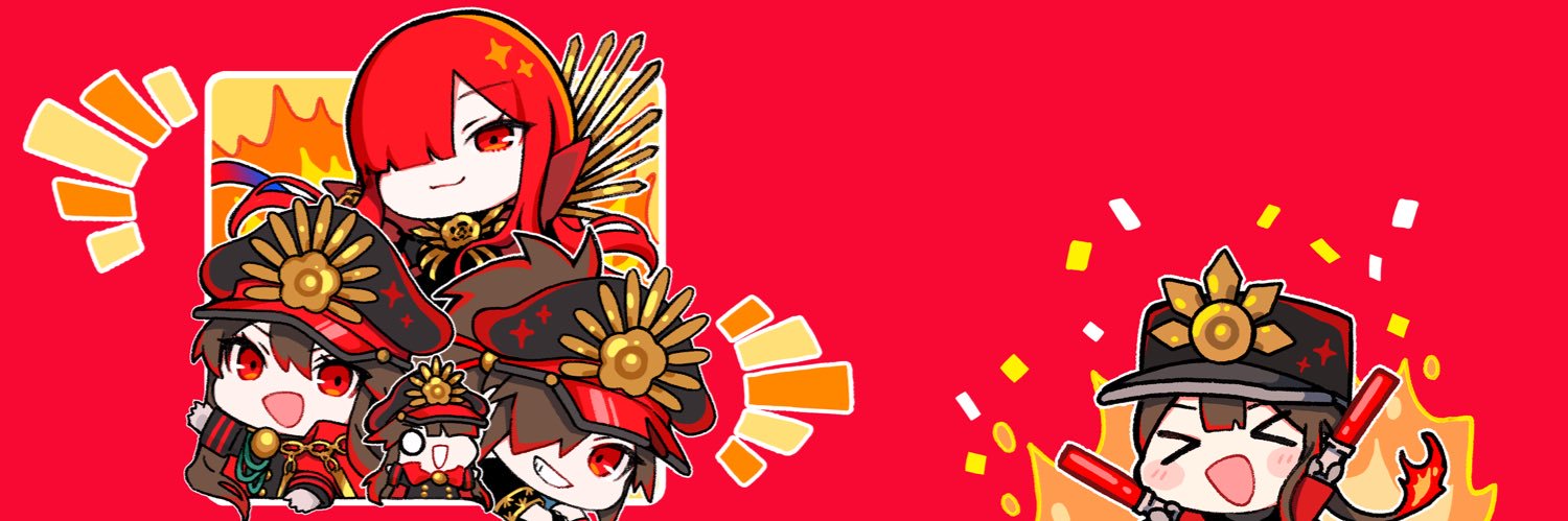 yui's banner