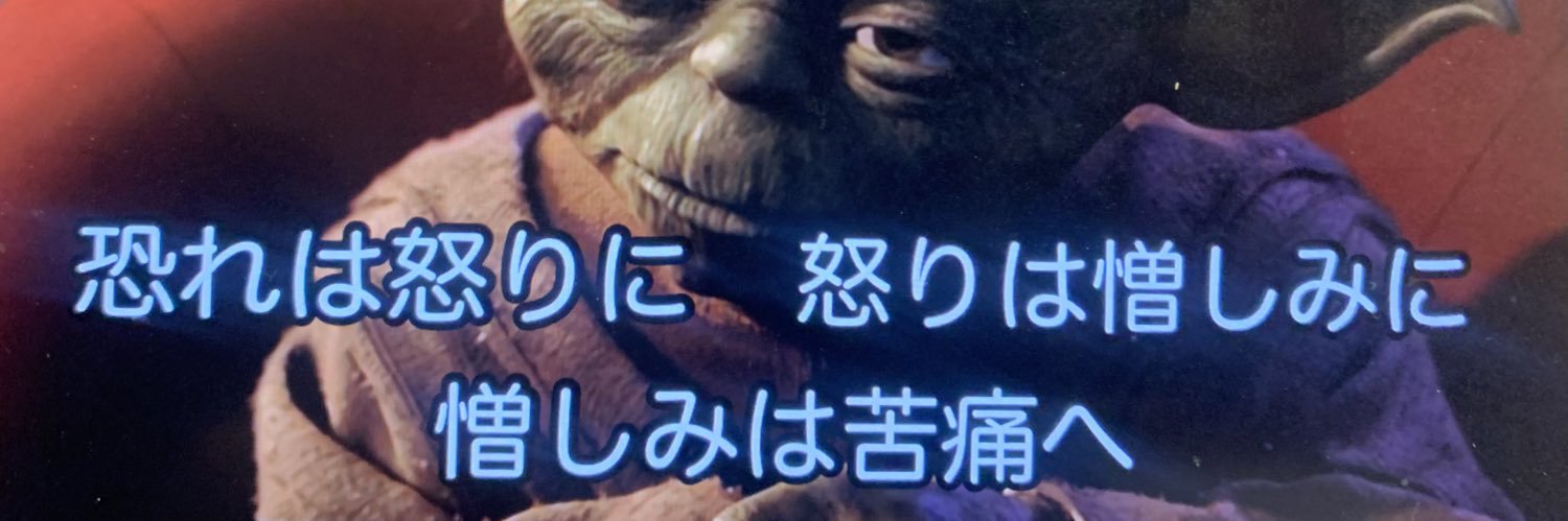 chiezoooo's profile banner image