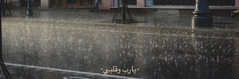 س banner