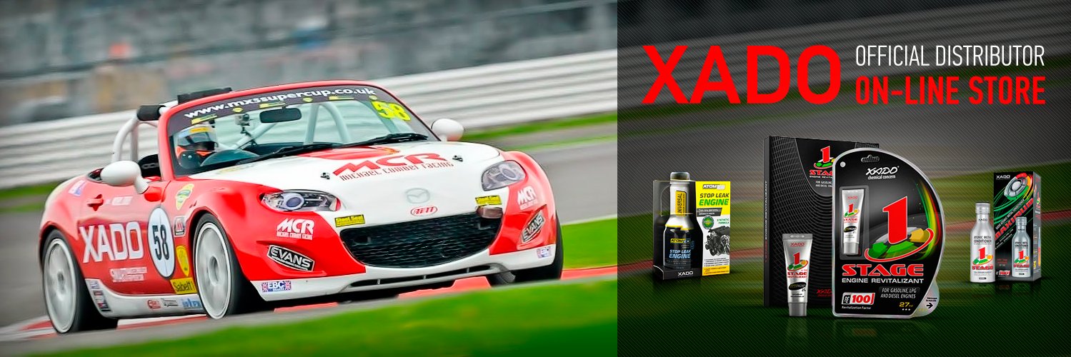xadouk's profile banner image