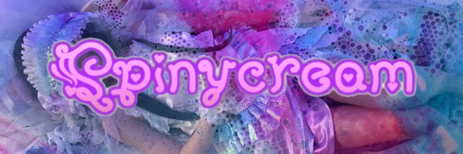 ♡spinycream♡すぱいに〜くりぃむ💖08/09めた盛るcafeご予約受付中's banner