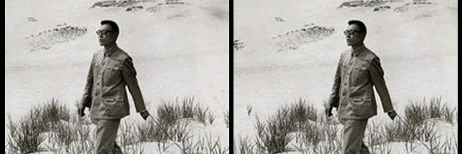 positions journal banner