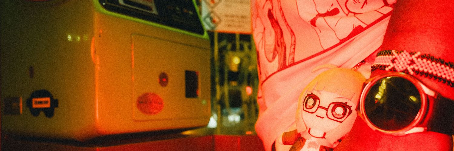 Black Cosmopolite banner