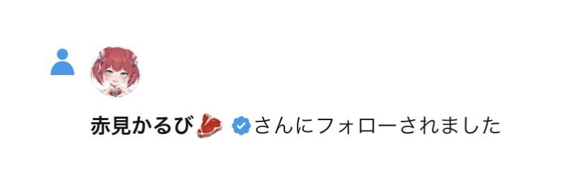 むかで🥩夏コミ(日)西か27a's banner