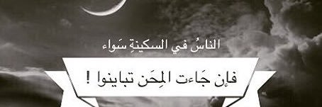 s_m_wassi's profile banner image
