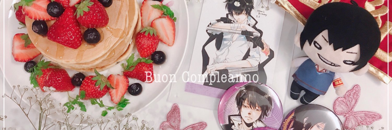 しろくま banner
